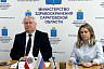 В саратовском минздраве рассказали о состоянии обгоревшего от опытов со спиртом подростка 