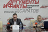 Саратовцам рассказали, как стать пляжным спасателем