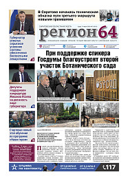 №9