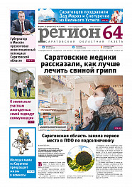 №55